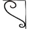 Ekena Millwork Edwards Wrought Iron Bracket, (Single center brace), Antiqued Brass 1 1/2"W x 10"D x 12"H BKTM01X10X12SEDABS - alternate 7